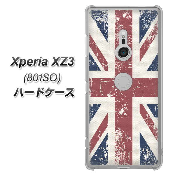 SoftBank エクスペリア XZ3 801SO 高画質仕上げ 背面印刷 ハードケース【506 ユニオンジャック ビンテージ】