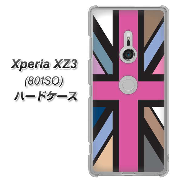 SoftBank エクスペリア XZ3 801SO 高画質仕上げ 背面印刷 ハードケース【507 ユニオンジャック デスカラー】