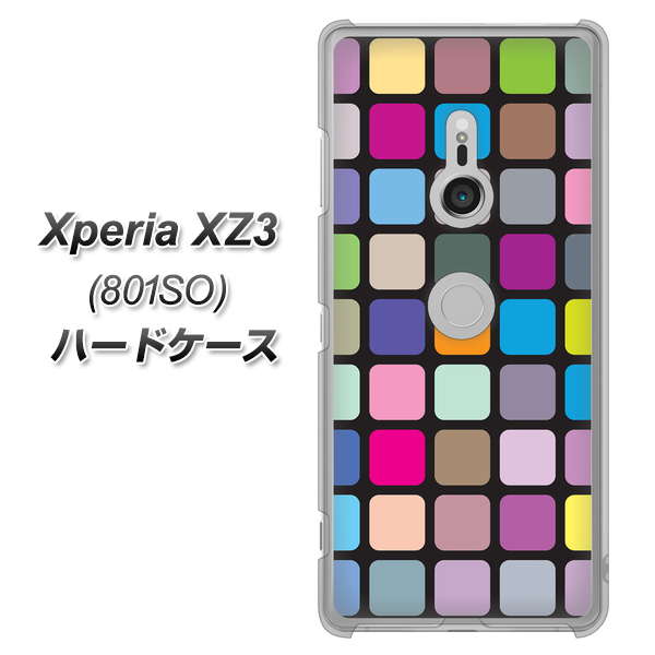SoftBank エクスペリア XZ3 801SO 高画質仕上げ 背面印刷 ハードケース【509 カラースクエア】