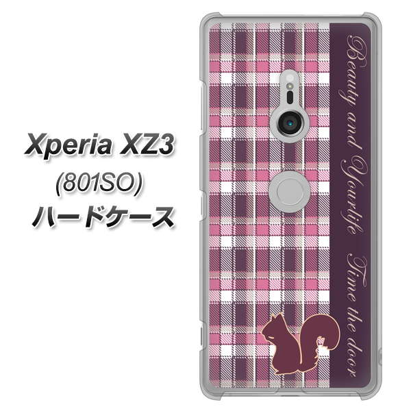 SoftBank エクスペリア XZ3 801SO 高画質仕上げ 背面印刷 ハードケース【519 チェック柄にリス】