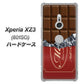 SoftBank エクスペリア XZ3 801SO 高画質仕上げ 背面印刷 ハードケース【535 板チョコ-エンジ包装】