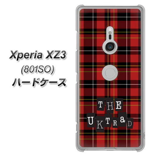 SoftBank エクスペリア XZ3 801SO 高画質仕上げ 背面印刷 ハードケース【547 THEチェック】