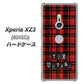 SoftBank エクスペリア XZ3 801SO 高画質仕上げ 背面印刷 ハードケース【547 THEチェック】