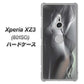 SoftBank エクスペリア XZ3 801SO 高画質仕上げ 背面印刷 ハードケース【566 ボディウォール】