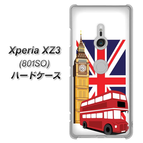 SoftBank エクスペリア XZ3 801SO 高画質仕上げ 背面印刷 ハードケース【573 イギリス】