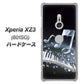 SoftBank エクスペリア XZ3 801SO 高画質仕上げ 背面印刷 ハードケース【575 鍵盤に踊る音】