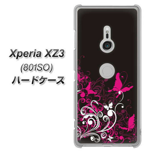 SoftBank エクスペリア XZ3 801SO 高画質仕上げ 背面印刷 ハードケース【585 闇に舞う蝶】