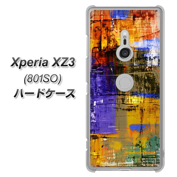 SoftBank エクスペリア XZ3 801SO 高画質仕上げ 背面印刷 ハードケース【609 クラッシュアートBL】