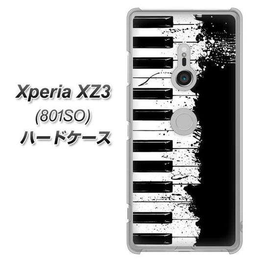SoftBank エクスペリア XZ3 801SO 高画質仕上げ 背面印刷 ハードケース【611 クラッシュピアノ】
