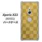 SoftBank エクスペリア XZ3 801SO 高画質仕上げ 背面印刷 ハードケース【619 市松模様－金（骨董風に傷んだイメージ）】