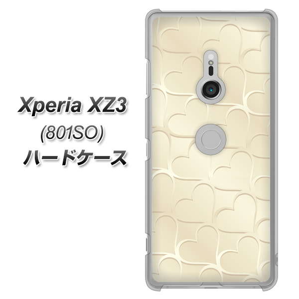 SoftBank エクスペリア XZ3 801SO 高画質仕上げ 背面印刷 ハードケース【630 かくれハート】