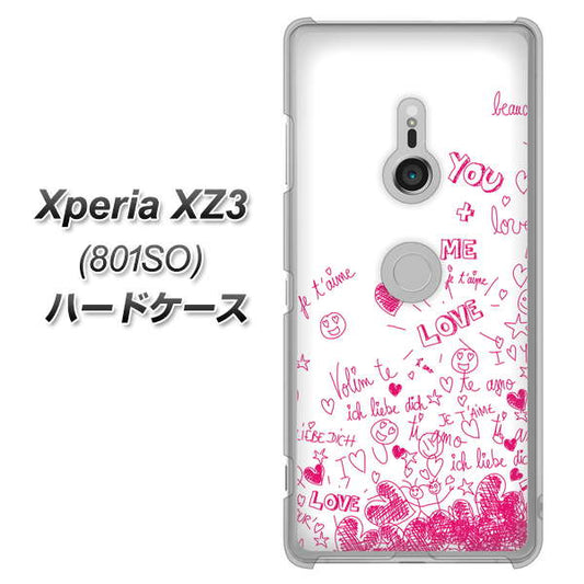 SoftBank エクスペリア XZ3 801SO 高画質仕上げ 背面印刷 ハードケース【631 恋の落書き】