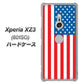 SoftBank エクスペリア XZ3 801SO 高画質仕上げ 背面印刷 ハードケース【659 アメリカ】