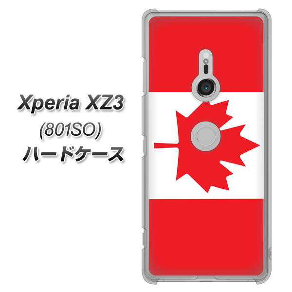 SoftBank エクスペリア XZ3 801SO 高画質仕上げ 背面印刷 ハードケース【669 カナダ】