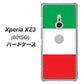 SoftBank エクスペリア XZ3 801SO 高画質仕上げ 背面印刷 ハードケース【676 イタリア】