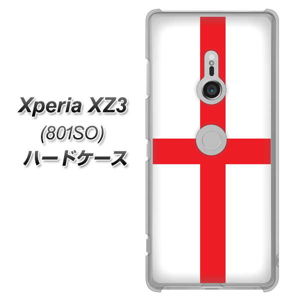 SoftBank エクスペリア XZ3 801SO 高画質仕上げ 背面印刷 ハードケース【677 イングランド】