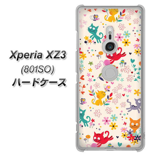 SoftBank エクスペリア XZ3 801SO 高画質仕上げ 背面印刷 ハードケース【693 ネコのあそび場】