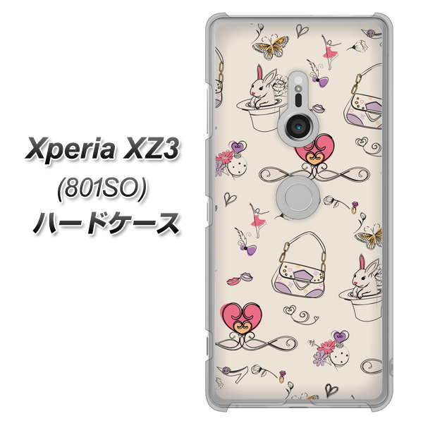 SoftBank エクスペリア XZ3 801SO 高画質仕上げ 背面印刷 ハードケース【705 うさぎとバッグ】