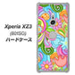 SoftBank エクスペリア XZ3 801SO 高画質仕上げ 背面印刷 ハードケース【713 ミラクルフラワー】