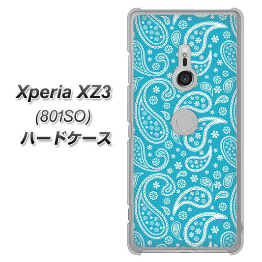 SoftBank エクスペリア XZ3 801SO 高画質仕上げ 背面印刷 ハードケース【766 ペイズリーブルー】