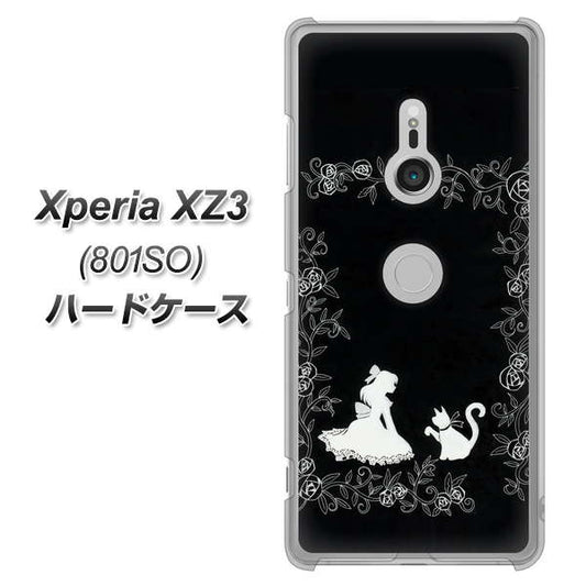 SoftBank エクスペリア XZ3 801SO 高画質仕上げ 背面印刷 ハードケース【1097 お姫様とネコ（モノトーン）】