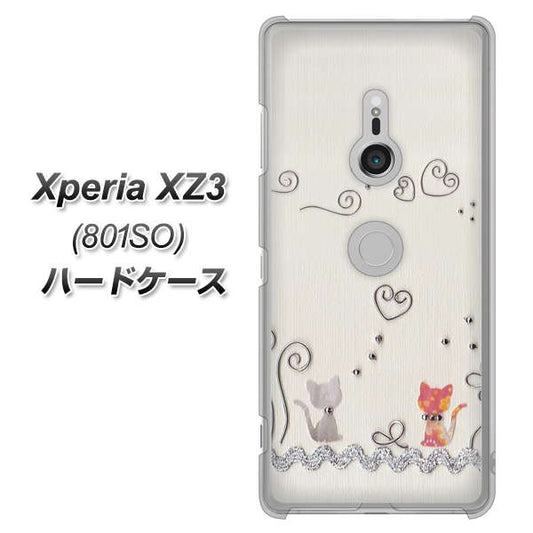 SoftBank エクスペリア XZ3 801SO 高画質仕上げ 背面印刷 ハードケース【1103 クラフト写真ネコ】