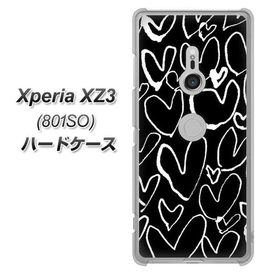 SoftBank エクスペリア XZ3 801SO 高画質仕上げ 背面印刷 ハードケース【1124 ハート BK＆WH】