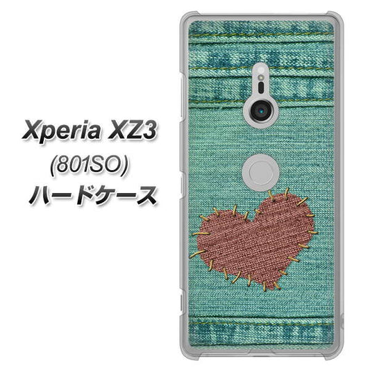 SoftBank エクスペリア XZ3 801SO 高画質仕上げ 背面印刷 ハードケース【1142 デニムとハート】