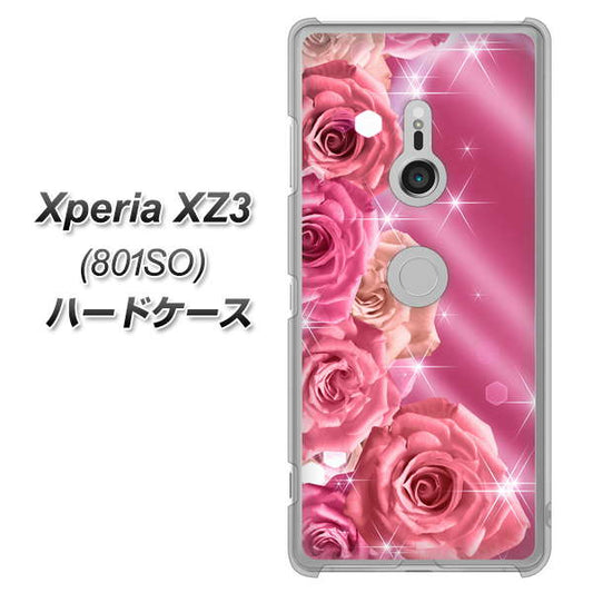 SoftBank エクスペリア XZ3 801SO 高画質仕上げ 背面印刷 ハードケース【1182 ピンクの薔薇に誘われて】