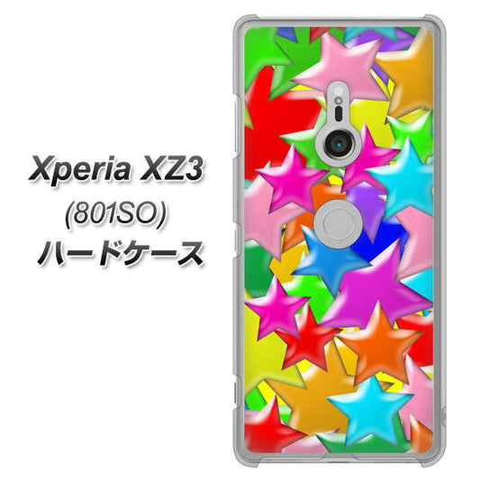 SoftBank エクスペリア XZ3 801SO 高画質仕上げ 背面印刷 ハードケース【1293 ランダムスター】