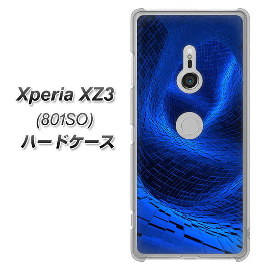 SoftBank エクスペリア XZ3 801SO 高画質仕上げ 背面印刷 ハードケース【1302 ワープブルー】