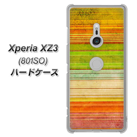 SoftBank エクスペリア XZ3 801SO 高画質仕上げ 背面印刷 ハードケース【1324 ビンテージボーダー（色彩）】