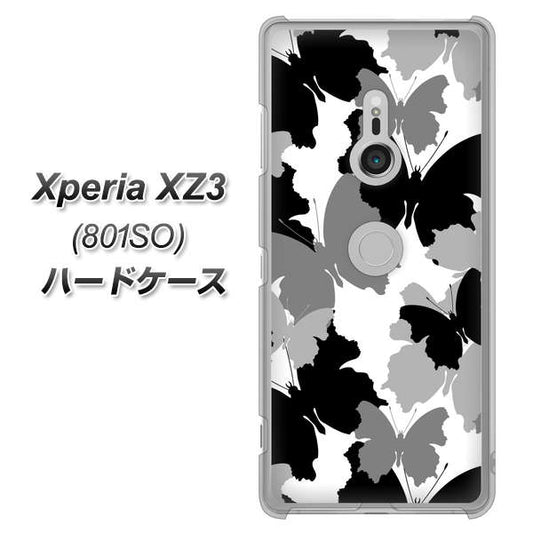 SoftBank エクスペリア XZ3 801SO 高画質仕上げ 背面印刷 ハードケース【1336 夜の蝶】