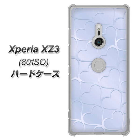 SoftBank エクスペリア XZ3 801SO 高画質仕上げ 背面印刷 ハードケース【1341 かくれハート（ライトブルー）】