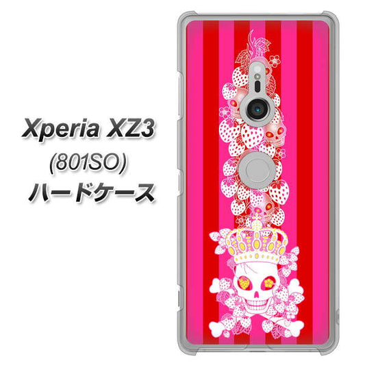 SoftBank エクスペリア XZ3 801SO 高画質仕上げ 背面印刷 ハードケース【AG803 苺骸骨王冠蔦（ピンク）】