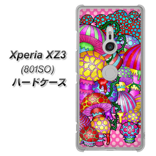 SoftBank エクスペリア XZ3 801SO 高画質仕上げ 背面印刷 ハードケース【AG806 きのこ（ピンク）】