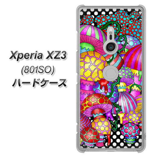 SoftBank エクスペリア XZ3 801SO 高画質仕上げ 背面印刷 ハードケース【AG807 きのこ（黒）】