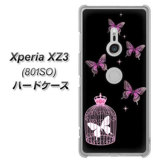 SoftBank エクスペリア XZ3 801SO 高画質仕上げ 背面印刷 ハードケース【AG811 蝶の王冠鳥かご（黒×ピンク）】