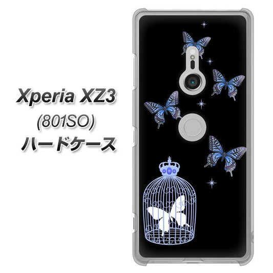 SoftBank エクスペリア XZ3 801SO 高画質仕上げ 背面印刷 ハードケース【AG812 蝶の王冠鳥かご（黒×青）】
