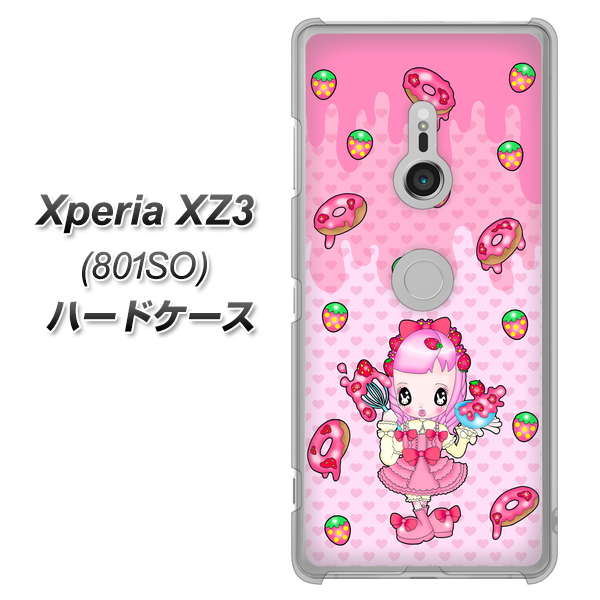 SoftBank エクスペリア XZ3 801SO 高画質仕上げ 背面印刷 ハードケース【AG816 ストロベリードーナツ（水玉ピンク）】
