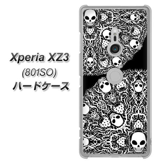 SoftBank エクスペリア XZ3 801SO 高画質仕上げ 背面印刷 ハードケース【AG834 苺骸骨曼荼羅（黒）】