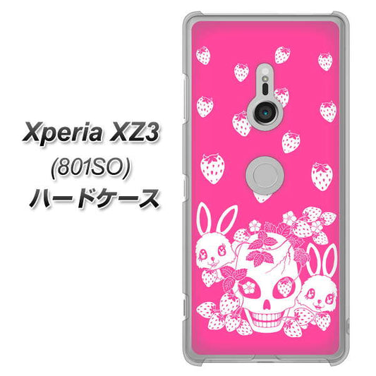 SoftBank エクスペリア XZ3 801SO 高画質仕上げ 背面印刷 ハードケース【AG836 苺兎（ピンク）】