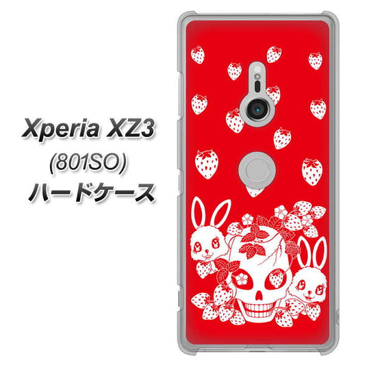 SoftBank エクスペリア XZ3 801SO 高画質仕上げ 背面印刷 ハードケース【AG838 苺兎（赤）】