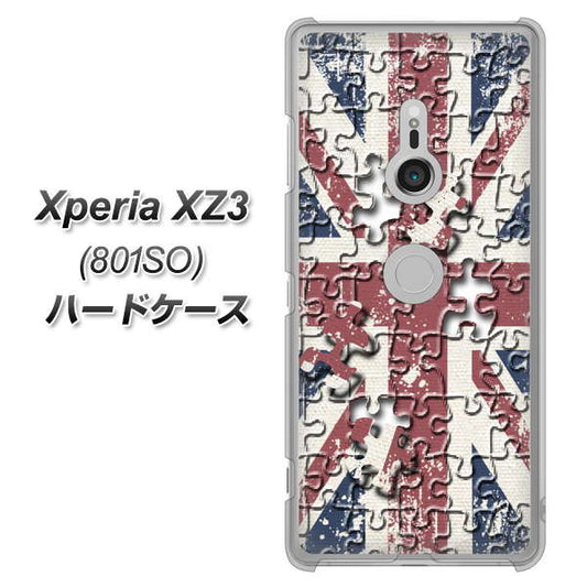SoftBank エクスペリア XZ3 801SO 高画質仕上げ 背面印刷 ハードケース【EK803 ユニオンジャックパズル】