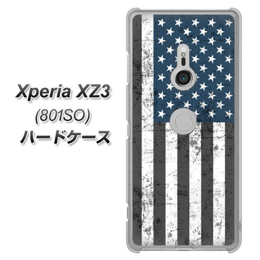 SoftBank エクスペリア XZ3 801SO 高画質仕上げ 背面印刷 ハードケース【EK864 アメリカンフラッグビンテージ】