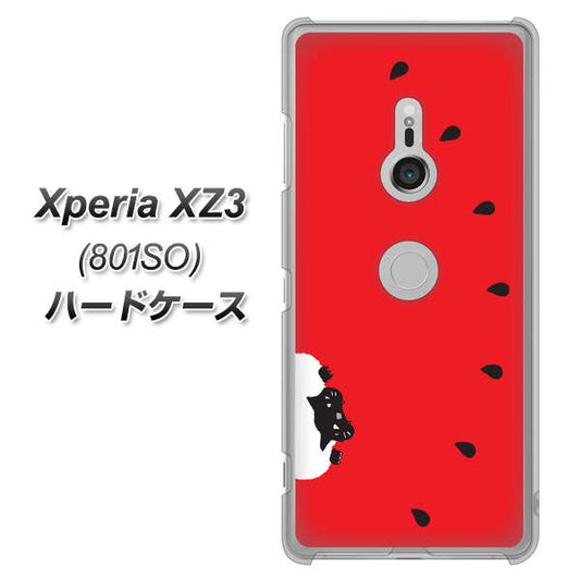 SoftBank エクスペリア XZ3 801SO 高画質仕上げ 背面印刷 ハードケース【IA812 すいかをかじるネコ】