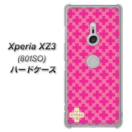 SoftBank エクスペリア XZ3 801SO 高画質仕上げ 背面印刷 ハードケース【IB901  クロスドット_ピンク】
