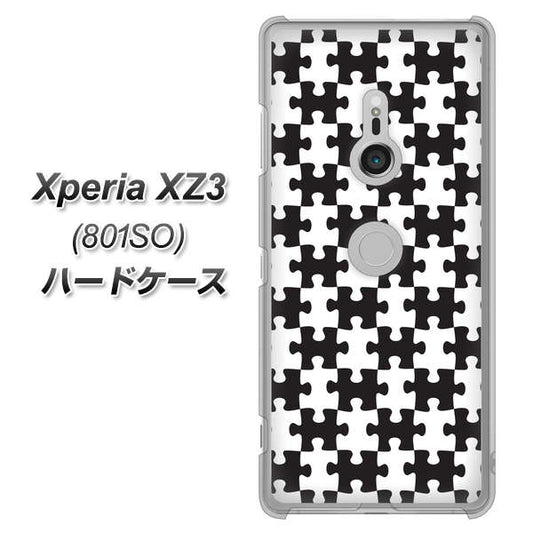 SoftBank エクスペリア XZ3 801SO 高画質仕上げ 背面印刷 ハードケース【IB903  ジグソーパズル_モノトーン】