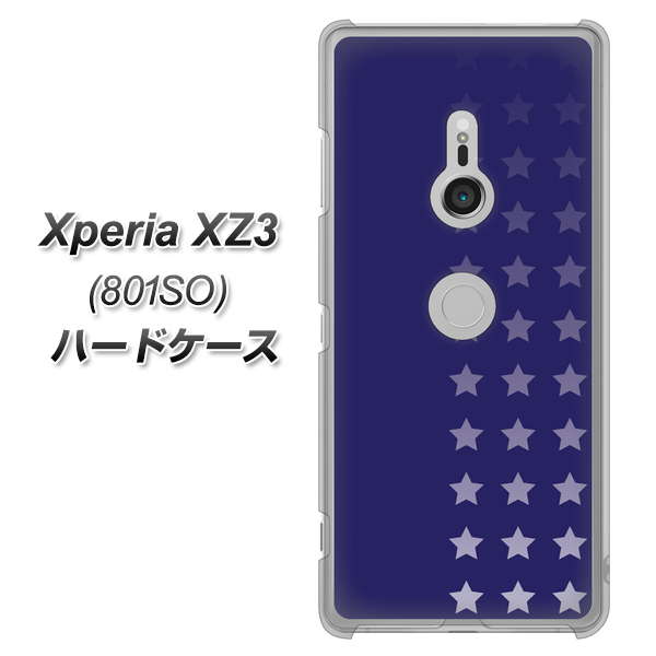 SoftBank エクスペリア XZ3 801SO 高画質仕上げ 背面印刷 ハードケース【IB911  スターライン】