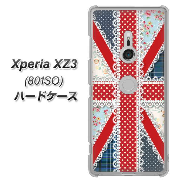 SoftBank エクスペリア XZ3 801SO 高画質仕上げ 背面印刷 ハードケース【SC805 ユニオンジャック レース】